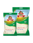 Sona Masoori rice