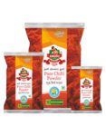 Chilli Powder