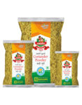 கொத்தமல்லி தூள் / Coriander Powder