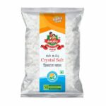 கல் உப்பு / Crystal Salt