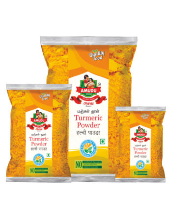 மஞ்சள் தூள் / Turmeric Powder
