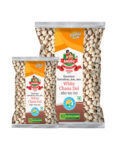 வெள்ளை கொண்டைக் கடலை / White Chana Dal